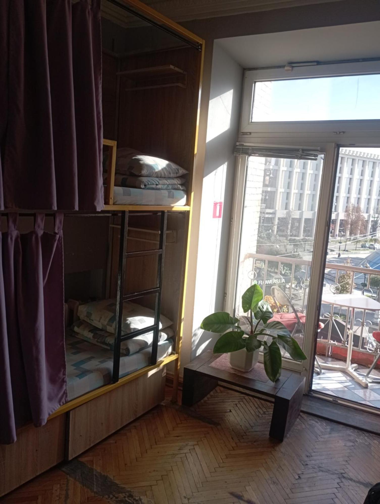 Булгакоff Hostel Kiev Ngoại thất bức ảnh